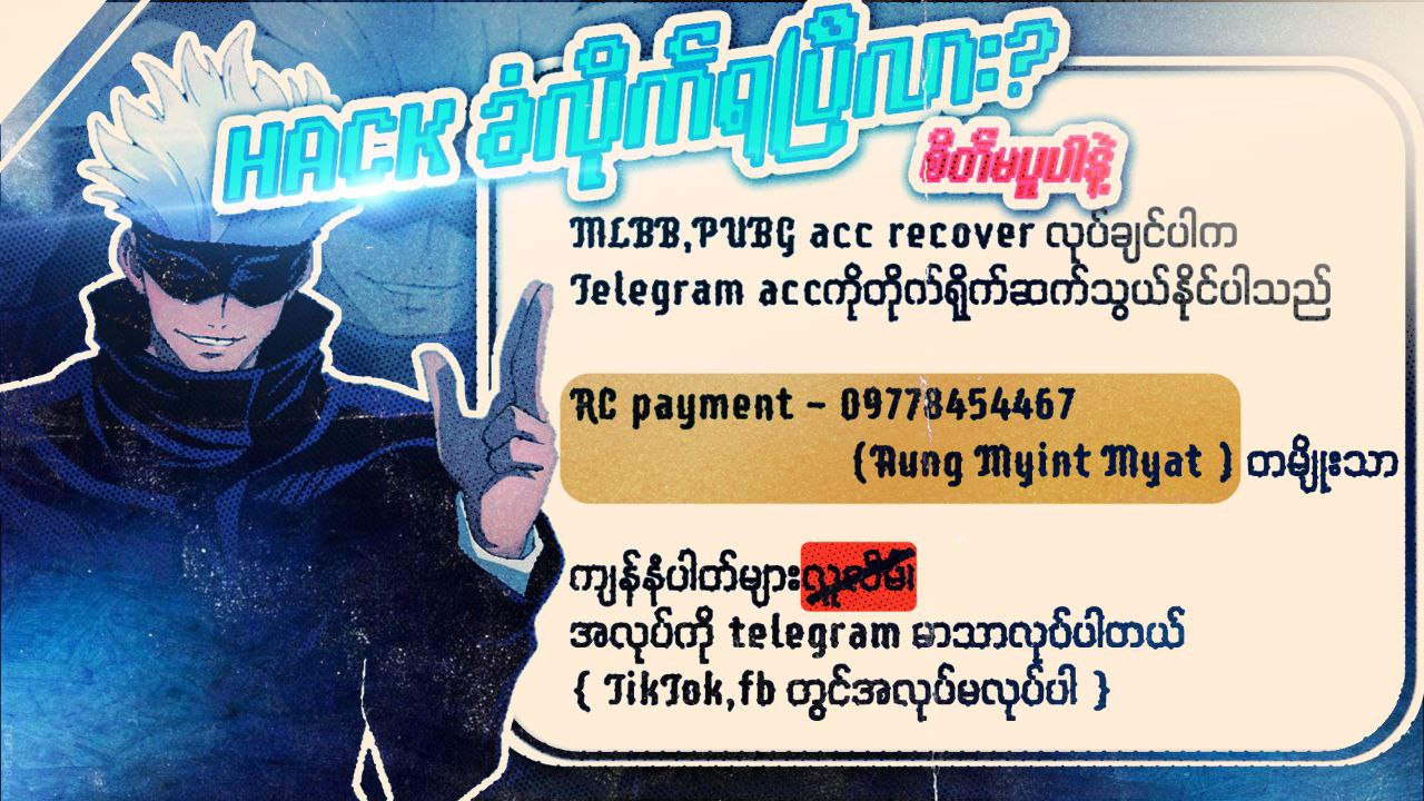 Alert Image